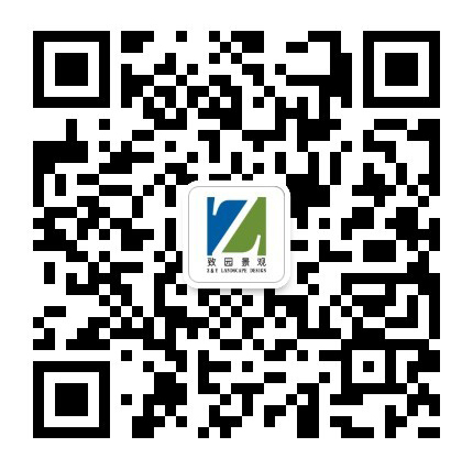景觀(guān)設計與施工